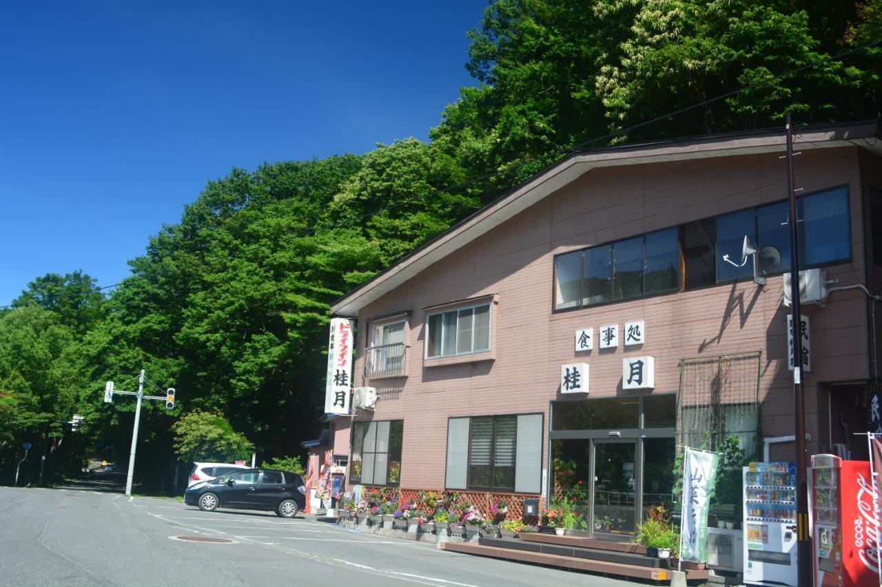Oirase Guest House Keigetsu Towada Exterior photo