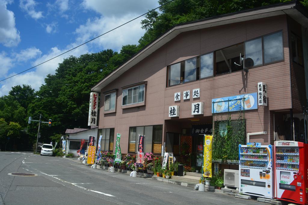 Oirase Guest House Keigetsu Towada Exterior photo